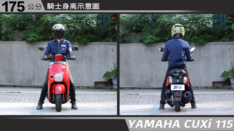 proimages/IN購車指南/IN文章圖庫/yamaha/CUXI/YAMAHA-CUXi-175-1.jpg