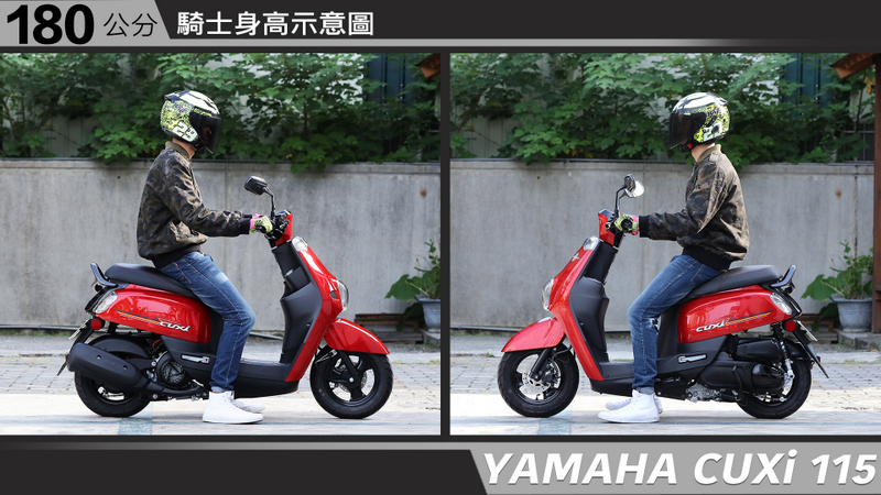 proimages/IN購車指南/IN文章圖庫/yamaha/CUXI/YAMAHA-CUXi-180-2.jpg