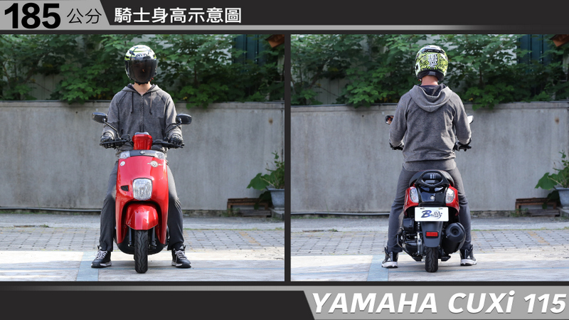 proimages/IN購車指南/IN文章圖庫/yamaha/CUXI/YAMAHA-CUXi-185-1.jpg