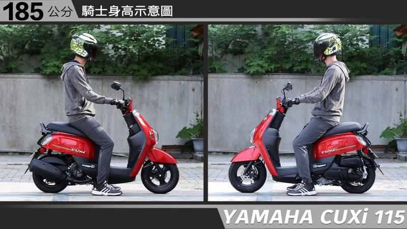 proimages/IN購車指南/IN文章圖庫/yamaha/CUXI/YAMAHA-CUXi-185-2.jpg