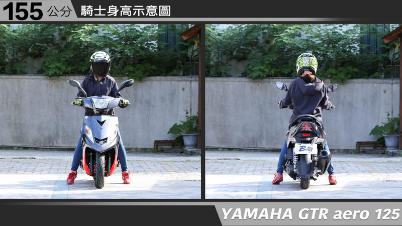 proimages/IN購車指南/IN文章圖庫/yamaha/GTRaero/YAMAHA-GTRaero-01-1.jpg