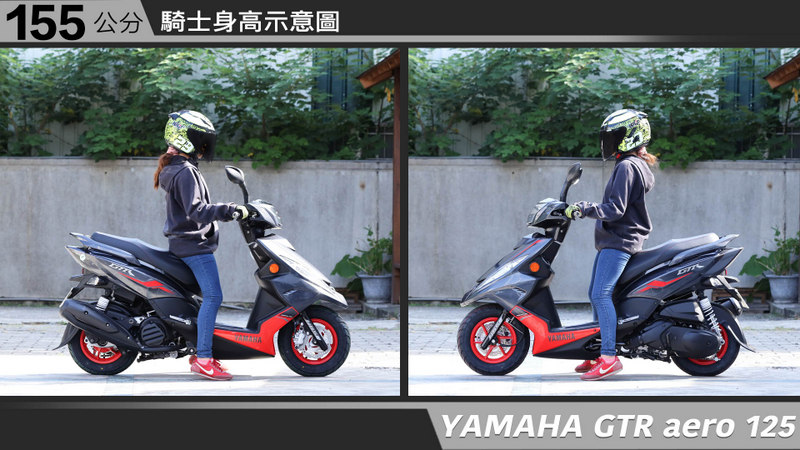 proimages/IN購車指南/IN文章圖庫/yamaha/GTRaero/YAMAHA-GTRaero-01-2.jpg