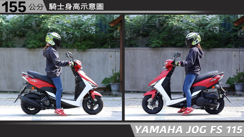 proimages/IN購車指南/IN文章圖庫/yamaha/JOG_FS/YAMAHA-JOGFS115-01-2.jpg