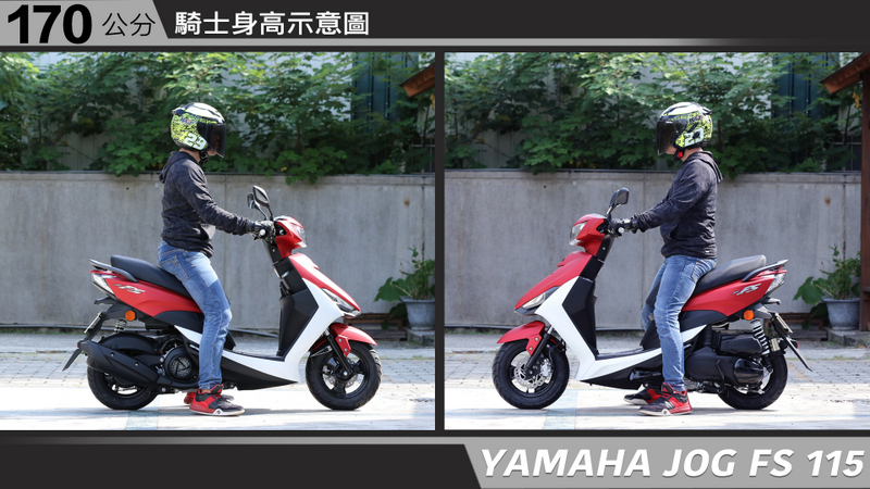 proimages/IN購車指南/IN文章圖庫/yamaha/JOG_FS/YAMAHA-JOGFS115-04-2.jpg