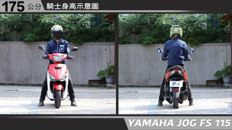 proimages/IN購車指南/IN文章圖庫/yamaha/JOG_FS/YAMAHA-JOGFS115-05-1.jpg