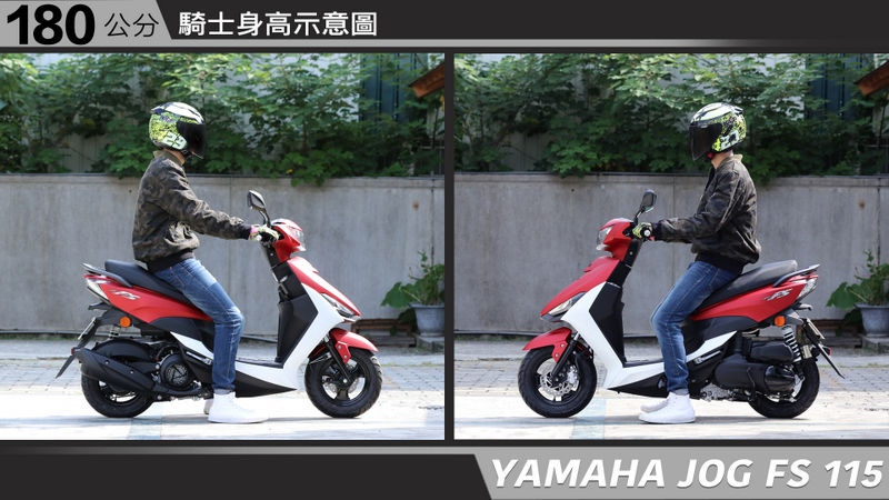 proimages/IN購車指南/IN文章圖庫/yamaha/JOG_FS/YAMAHA-JOGFS115-06-2.jpg