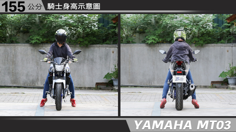 proimages/IN購車指南/IN文章圖庫/yamaha/MT-03/YAMAHA-MT03-01-1.jpg