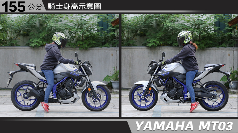 proimages/IN購車指南/IN文章圖庫/yamaha/MT-03/YAMAHA-MT03-01-2.jpg