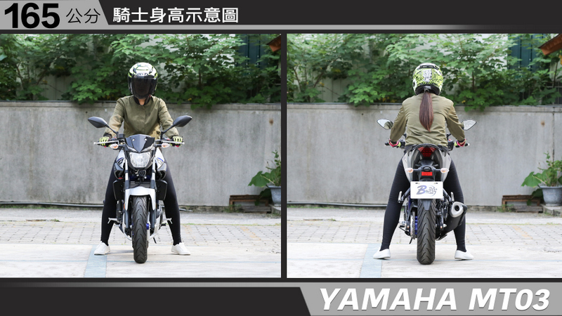proimages/IN購車指南/IN文章圖庫/yamaha/MT-03/YAMAHA-MT03-03-1.jpg