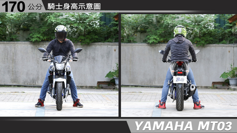 proimages/IN購車指南/IN文章圖庫/yamaha/MT-03/YAMAHA-MT03-04-1.jpg