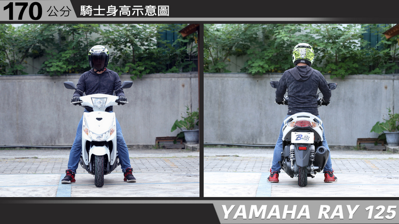 proimages/IN購車指南/IN文章圖庫/yamaha/RAY/YAMAHA-RAY125-04-1.jpg
