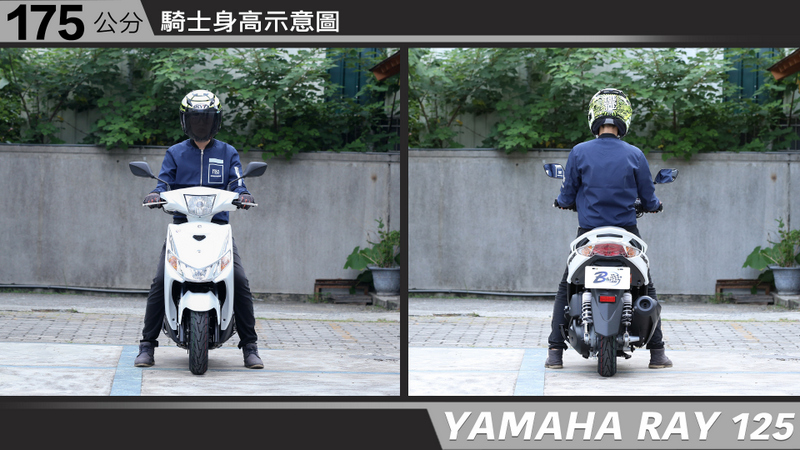 proimages/IN購車指南/IN文章圖庫/yamaha/RAY/YAMAHA-RAY125-05-1.jpg