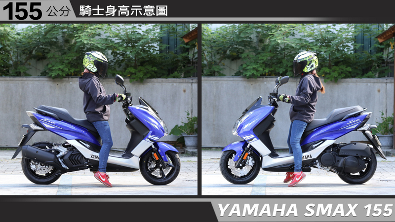 proimages/IN購車指南/IN文章圖庫/yamaha/SMAX/YAMAHA-SMAX155-01-2.jpg