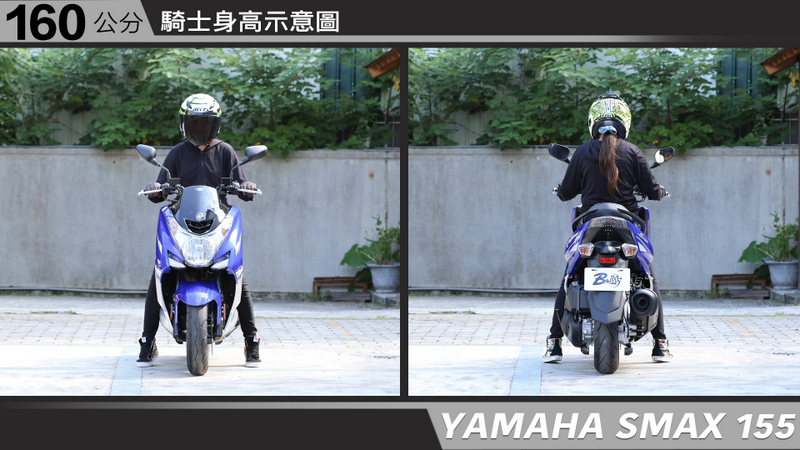proimages/IN購車指南/IN文章圖庫/yamaha/SMAX/YAMAHA-SMAX155-02-1.jpg