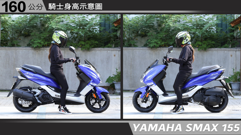 proimages/IN購車指南/IN文章圖庫/yamaha/SMAX/YAMAHA-SMAX155-02-2.jpg