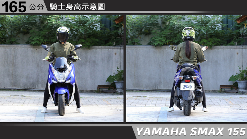 proimages/IN購車指南/IN文章圖庫/yamaha/SMAX/YAMAHA-SMAX155-03-1.jpg