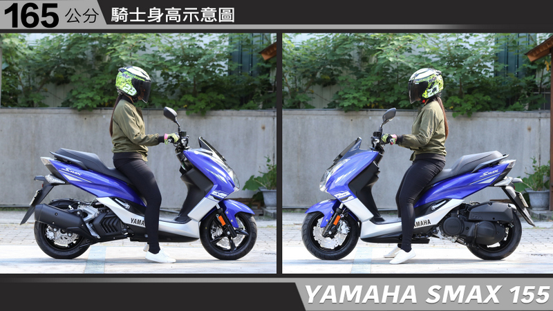 proimages/IN購車指南/IN文章圖庫/yamaha/SMAX/YAMAHA-SMAX155-03-2.jpg