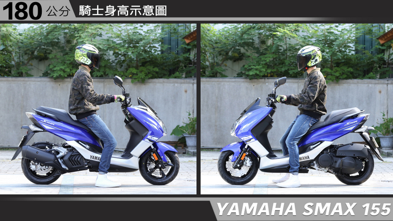 proimages/IN購車指南/IN文章圖庫/yamaha/SMAX/YAMAHA-SMAX155-06-2.jpg