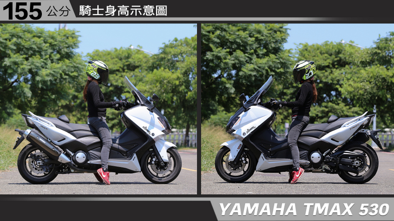 proimages/IN購車指南/IN文章圖庫/yamaha/TMAX_530/TMAX-01-2.jpg