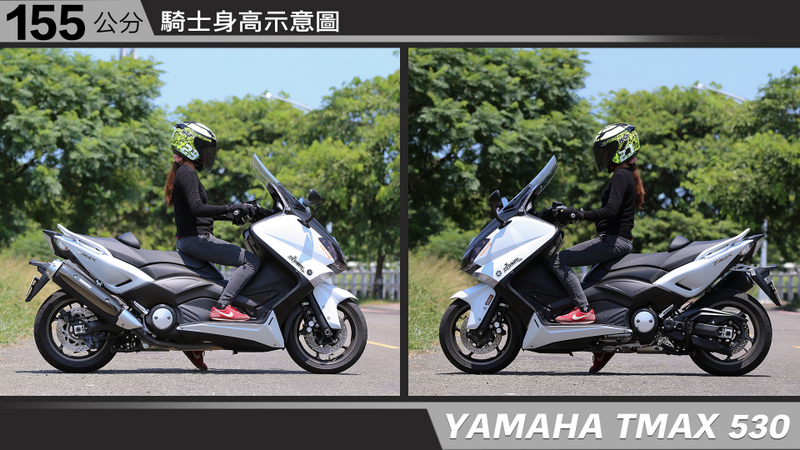 proimages/IN購車指南/IN文章圖庫/yamaha/TMAX_530/TMAX-01-3.jpg