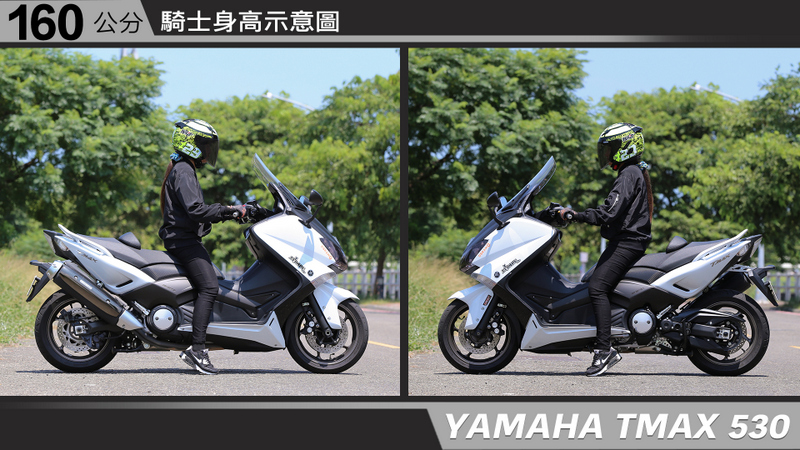 proimages/IN購車指南/IN文章圖庫/yamaha/TMAX_530/TMAX-02-2.jpg