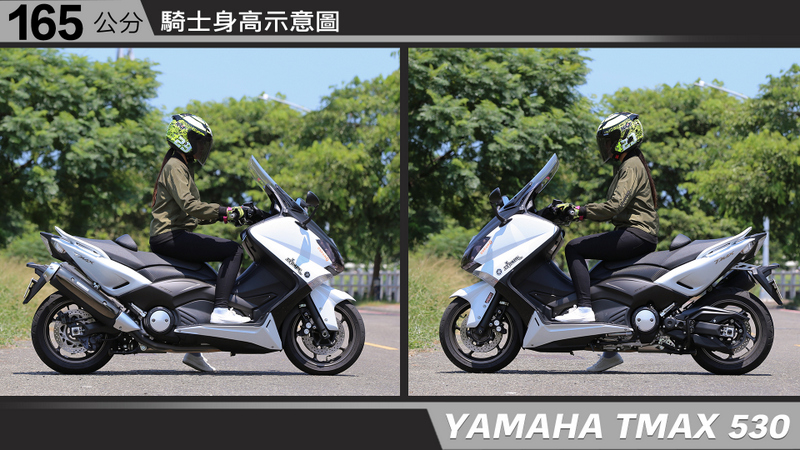 proimages/IN購車指南/IN文章圖庫/yamaha/TMAX_530/TMAX-03-3.jpg