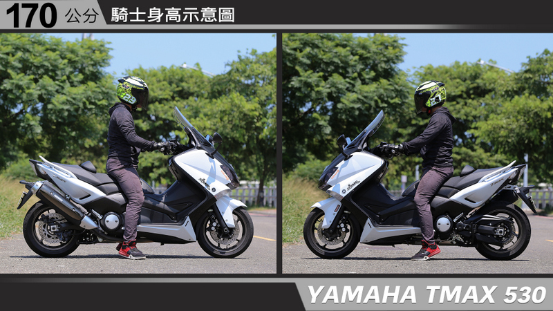 proimages/IN購車指南/IN文章圖庫/yamaha/TMAX_530/TMAX-04-2.jpg