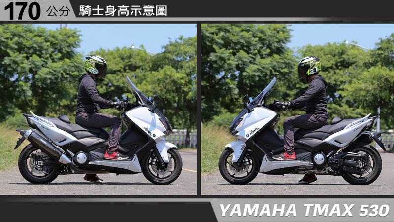 proimages/IN購車指南/IN文章圖庫/yamaha/TMAX_530/TMAX-04-3.jpg