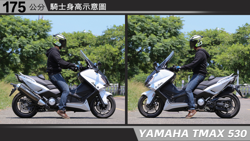 proimages/IN購車指南/IN文章圖庫/yamaha/TMAX_530/TMAX-05-2.jpg