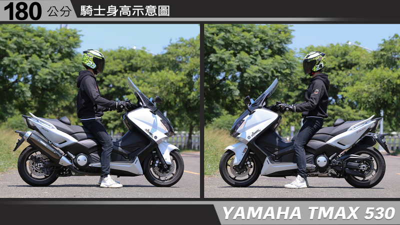 proimages/IN購車指南/IN文章圖庫/yamaha/TMAX_530/TMAX-06-2.jpg