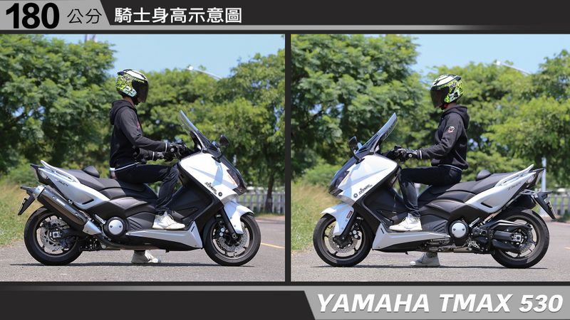 proimages/IN購車指南/IN文章圖庫/yamaha/TMAX_530/TMAX-06-3.jpg