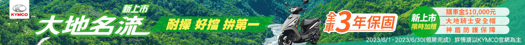 SUOMY