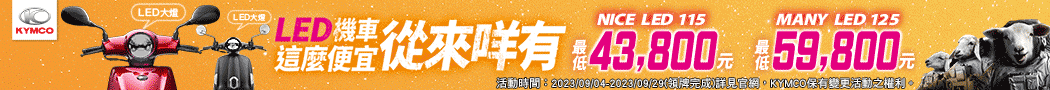 SUOMY