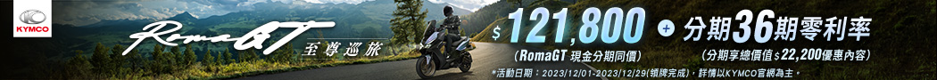 SUOMY