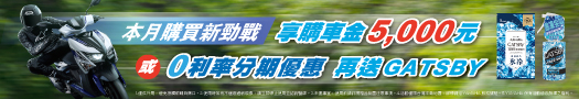 SUOMY