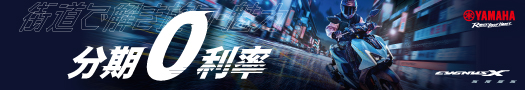 SUOMY