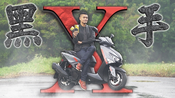 正面對決！兩百次煞車實測！SBS CT系列煞車來令 - 黑手X 實戰測試 / Feat.   @epilinet  #黑手X