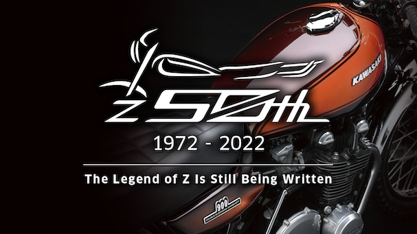 [IN新聞] Kawasaki Z 50周年紀念車款正式發售